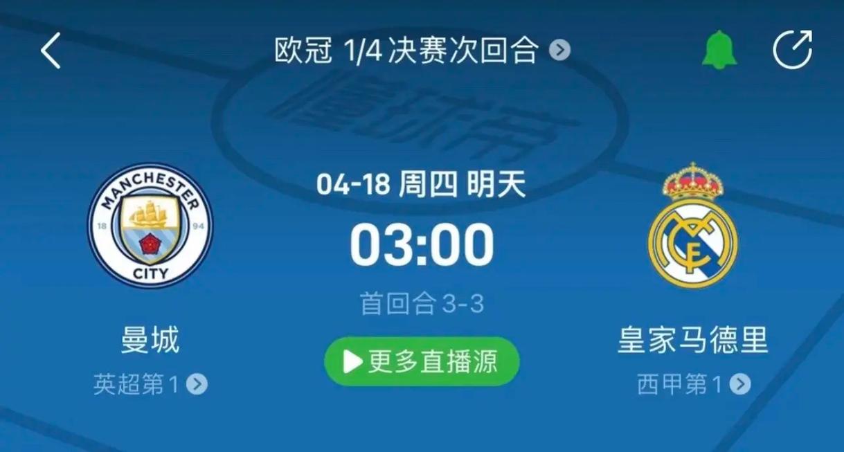 无疑将极大
