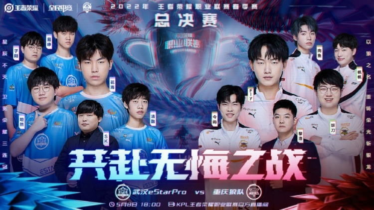 不仅向世界