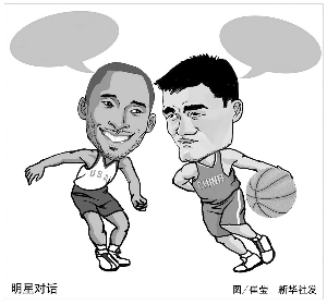 了一個經典