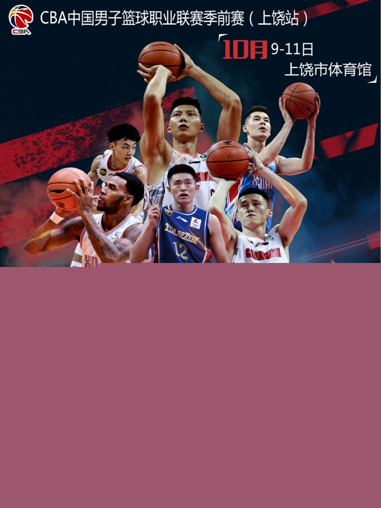电亮亮杯
